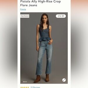 Anthropology- Pistola Ally High-Rise Crop Flare Jeans (size 28)